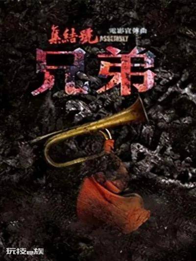 超感人中国电影推荐(国产十大感人至深的催泪电影排行榜)-图片5